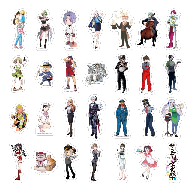 君は冥土様。のグッズ一覧 : サンデープレミアムショップ | 小学館公式