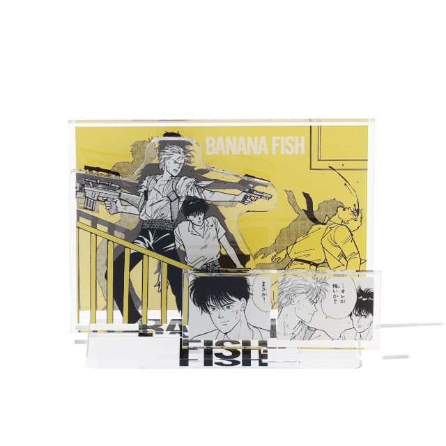 BANANA FISH』 原作ジオラマアクリルスタンド A : 月刊flowers