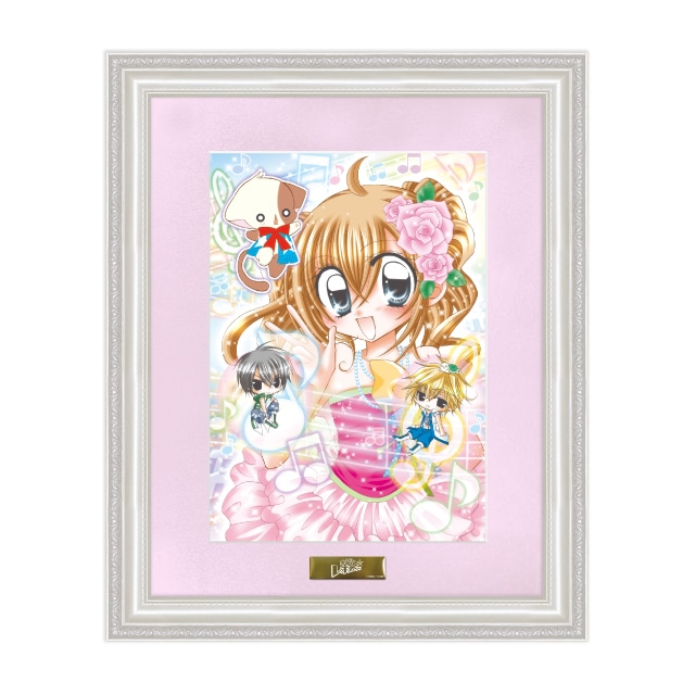 中原杏先生直筆サイン入り 『きらりん☆レボリューション』 複製原画