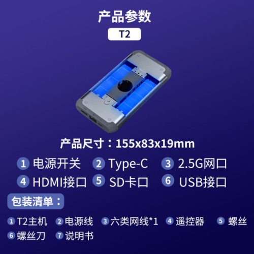 UnifyDrive UT2 Review: this portable SSD is also a pocket-sized