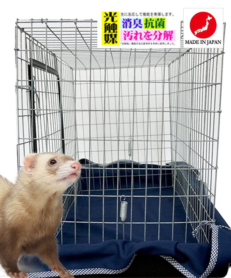 LIP3001 ケージ用マットカバー 光触媒 | L.I.P love into the pet