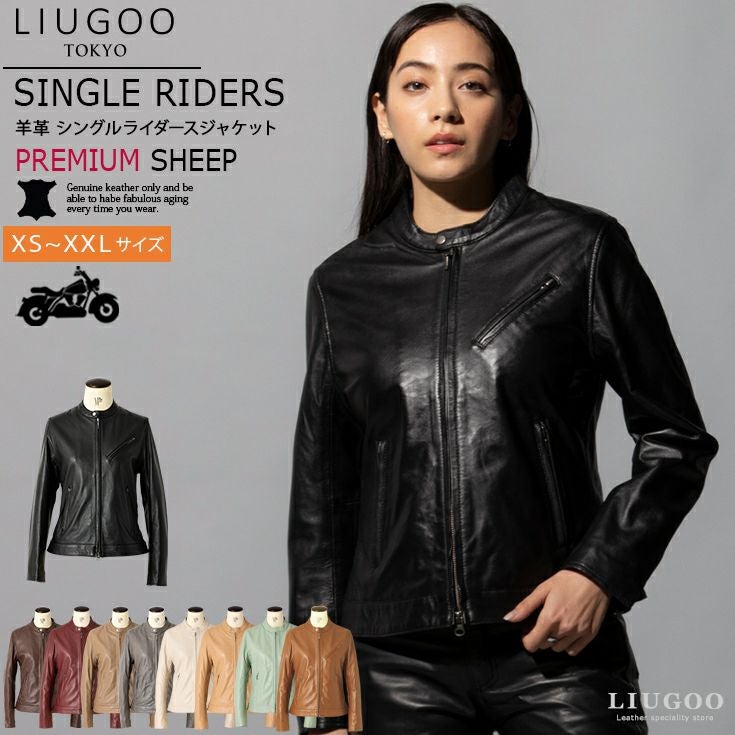 シングルライダース［BIKER］ ウィメンズ | レザージャケット・革