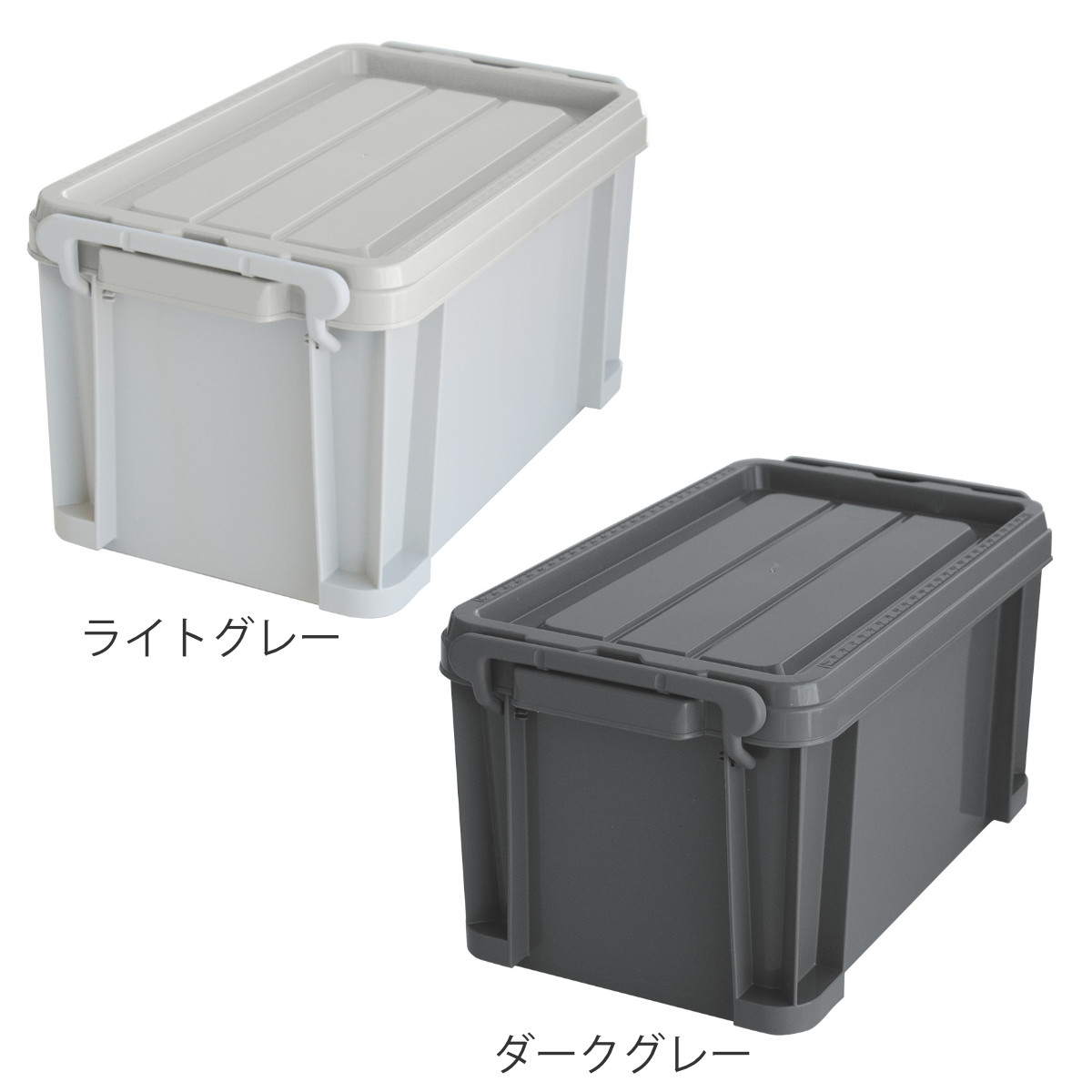 dショッピング |収納ケース 3個セット ポリループ ロックス 300M