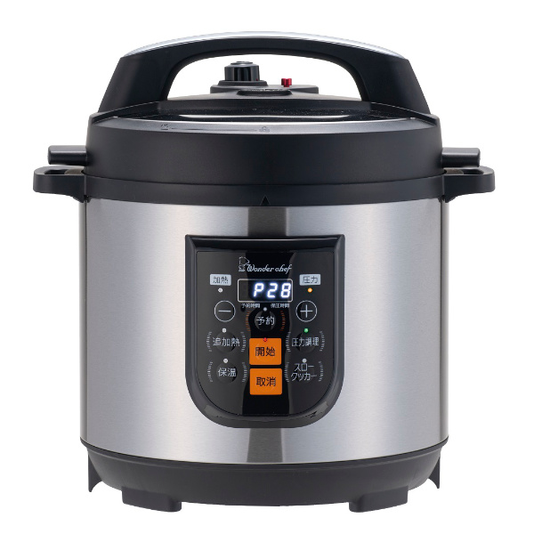 電気圧力鍋 8L 楽ポンプロ 業務用 マイコン電気圧力鍋8L 100V