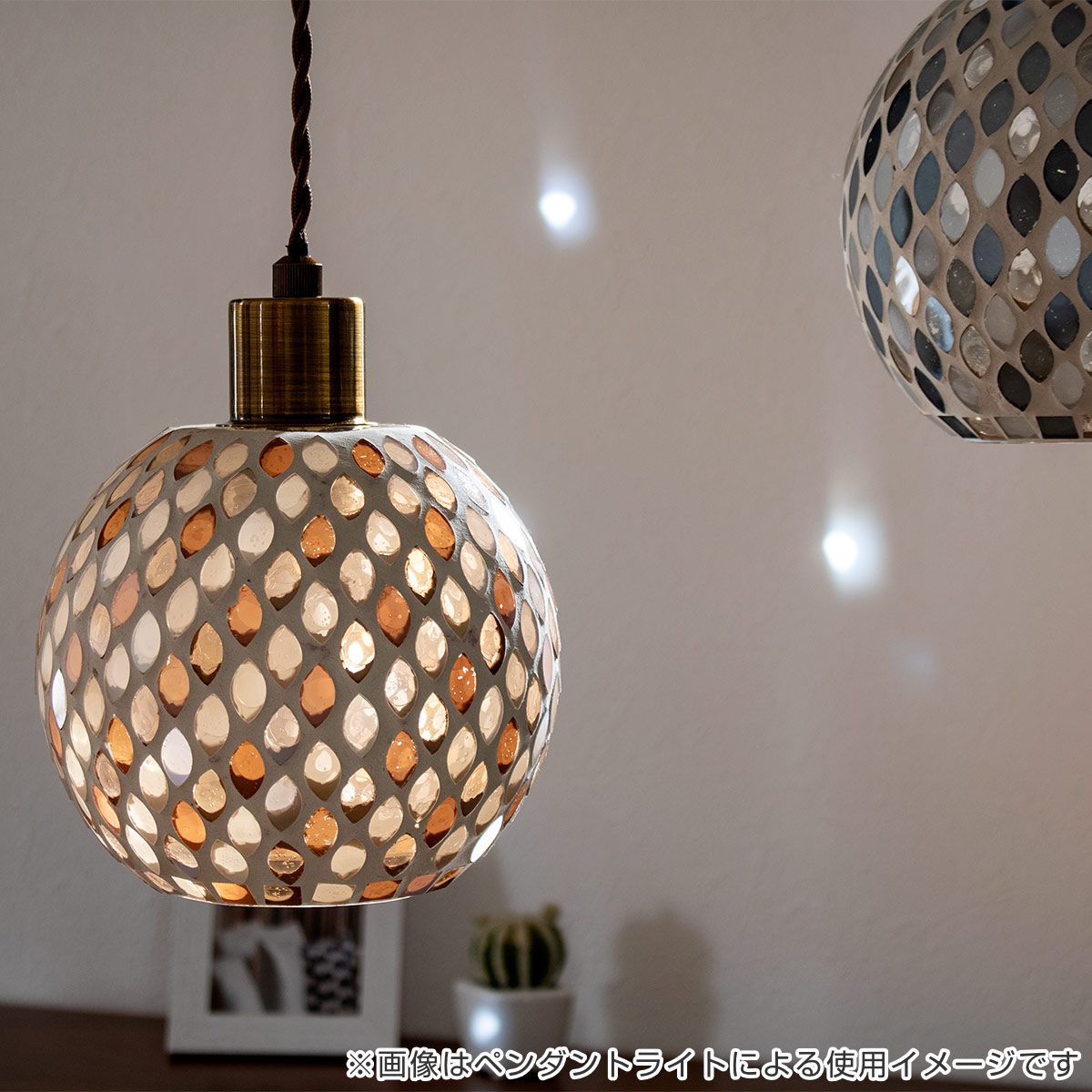 シーリングライト レフティア 3灯 E26 13W LED 電球付き （ 照明