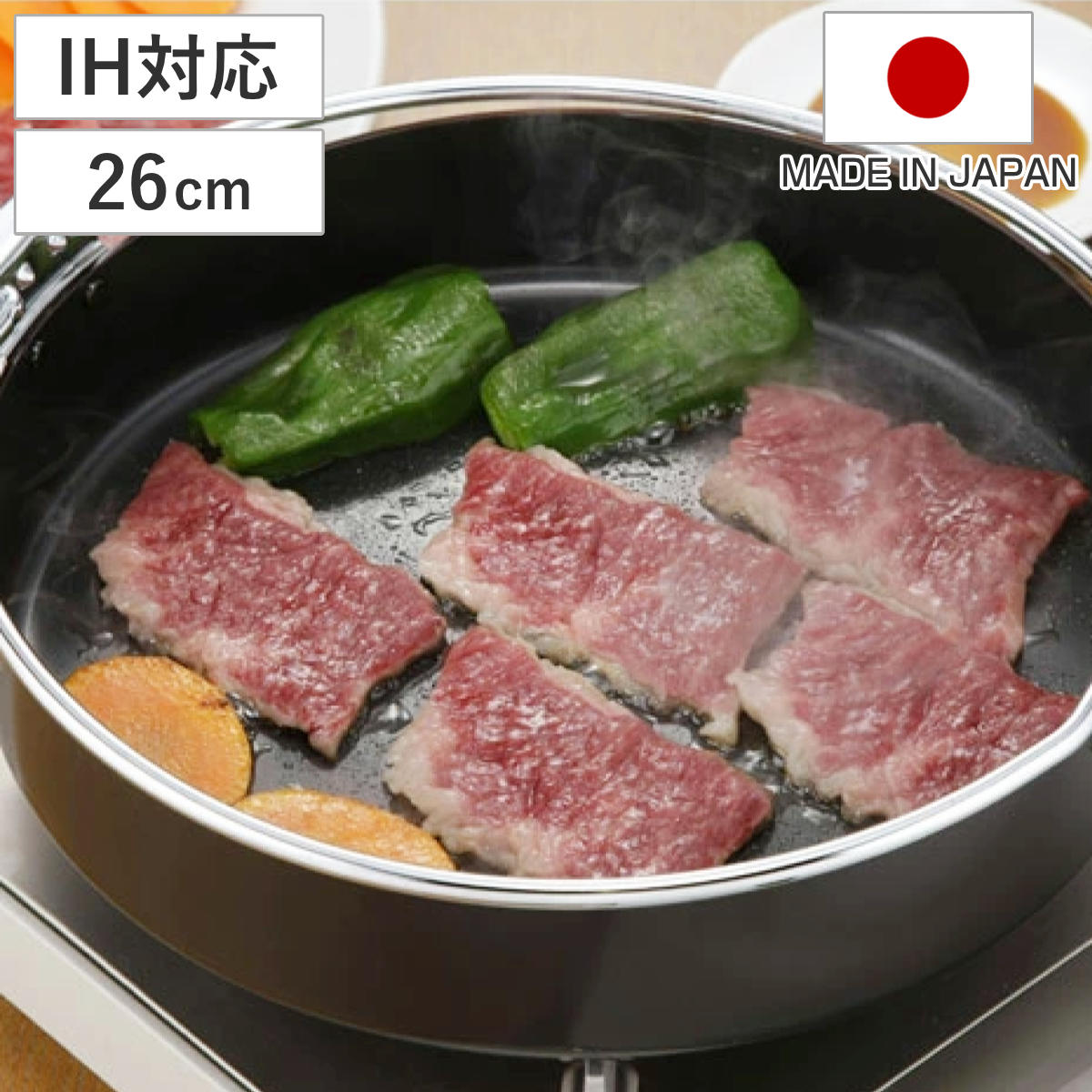 すき焼き鍋 28cm IH対応 鉄製 すき鍋 絆 日本製 南部鉄器 （ 南部池永