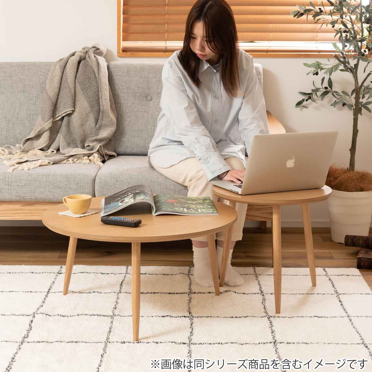 MARUNI60 マルニ60 サイドテーブル40 コーヒーテーブル オーク