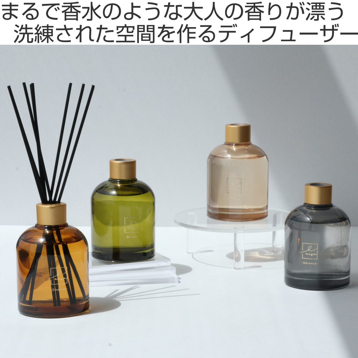 ディシラ ビューティー ミッショナリー ＆ フレグランス アトマイザー