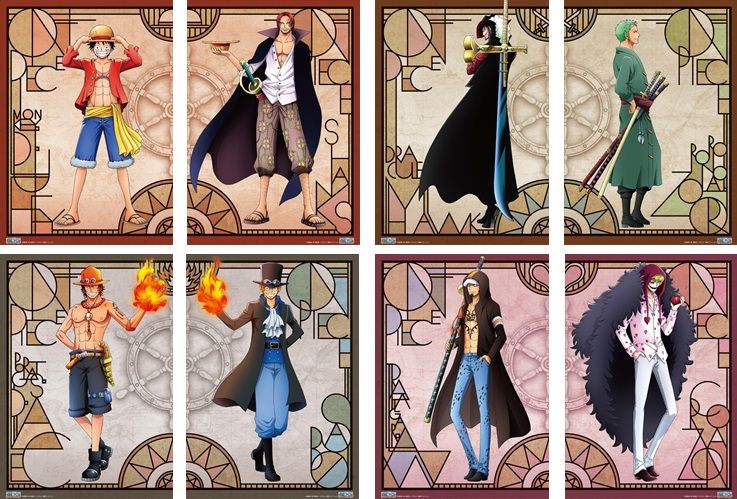 漢たちシリーズの新商品！漢たちの継承 新発売！ : ONE PIECE 麦わら