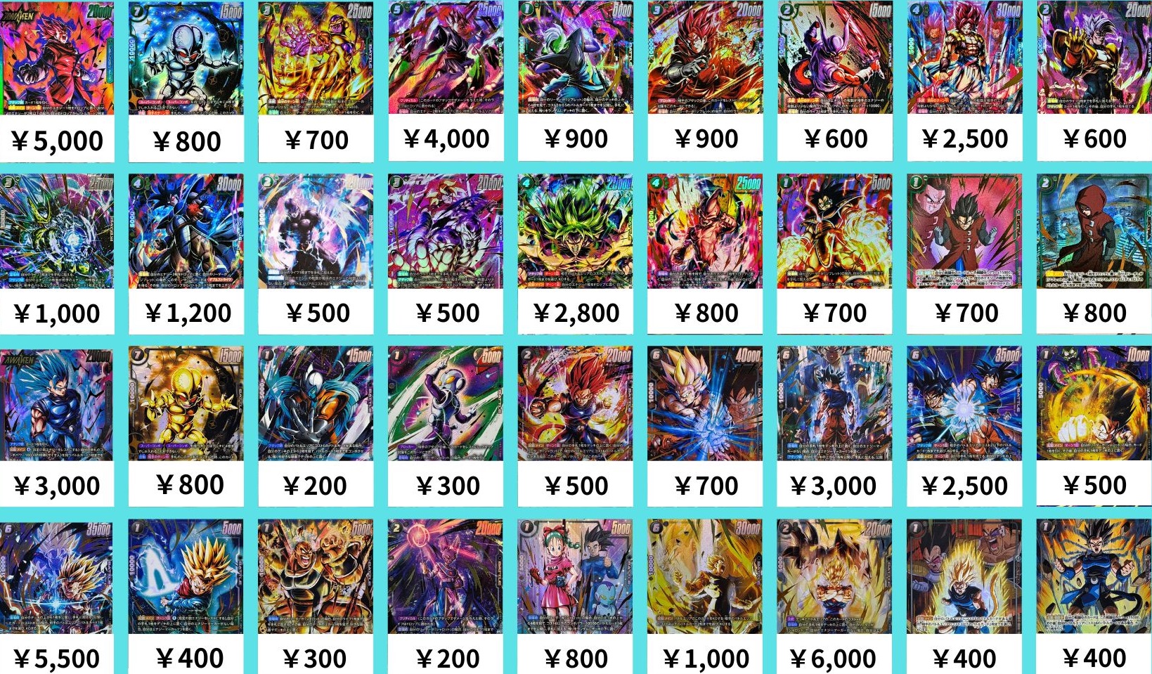 DBFW スタートデッキEX シャロット／ジブレット パラレル版 発売2日目