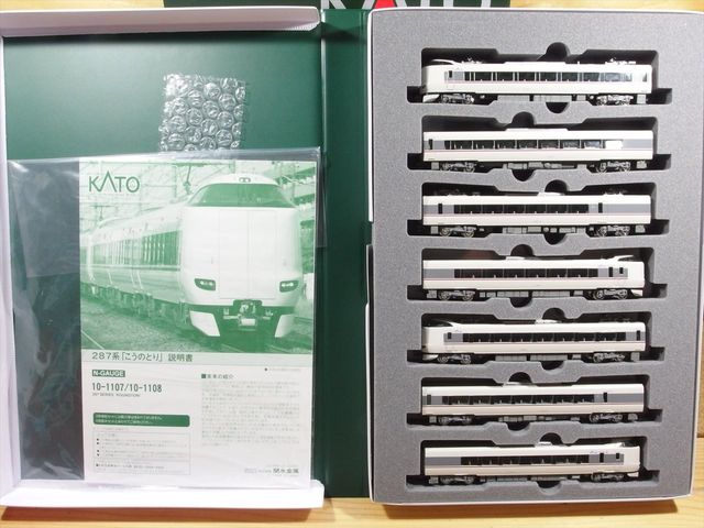 KATO 287系 こうのとり : クローゼットの中の鉄道模型