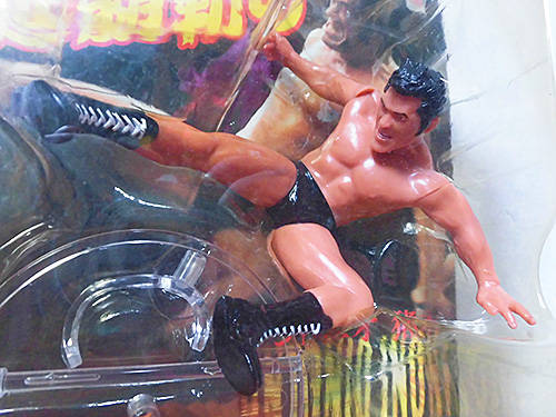 アントニオ猪木 延髄斬りフィギュア : あなたは『おもしろマガジン』