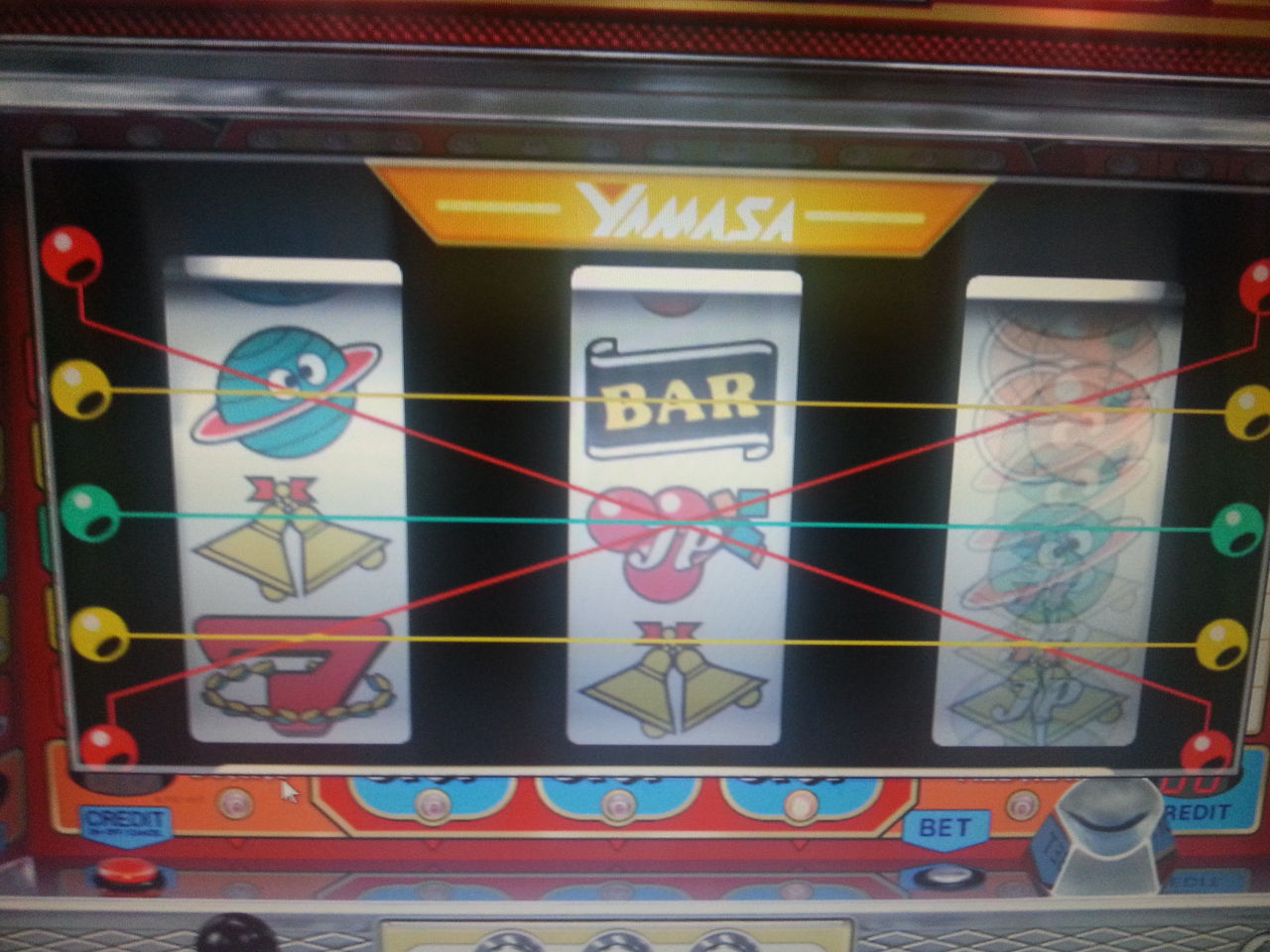 画像と共に振り返る3号機スーパープラネット その1 : ばーてんの猫