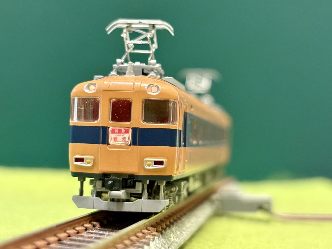 トミックスの「近鉄30000系」とマイクロエースの「20100系 あおぞら号