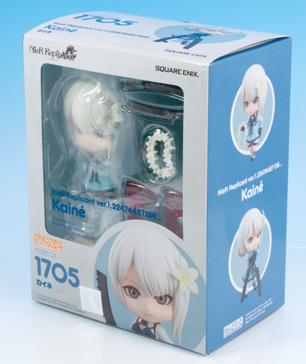 レビュー ねんどろいど ニーア レプリカント カイネ : ふぃぎゅる！