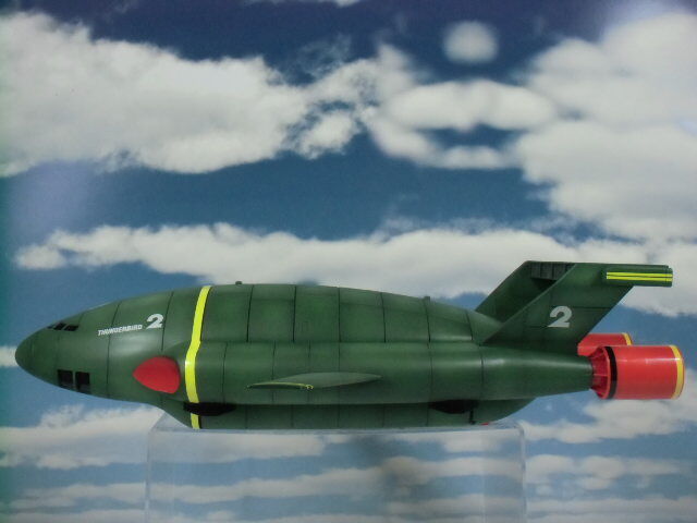 サンダーバード2号 1／200モデルディテールアップ＆改修記④完成