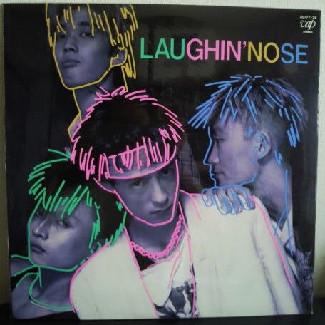 ラフィン・ノーズ（LP）「LAUGHIN' NOSE」 : ダンボールの中の80年代