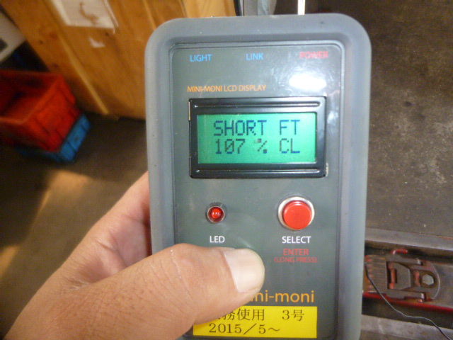 まったーマンのミニモニ日記 MAPセンサー編 下書きです : スタッフ