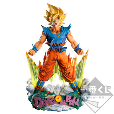 アミューズメント一番くじ DRAGONBALL Z SMSD 孫悟空 02 THE BRUSH Ⅱ