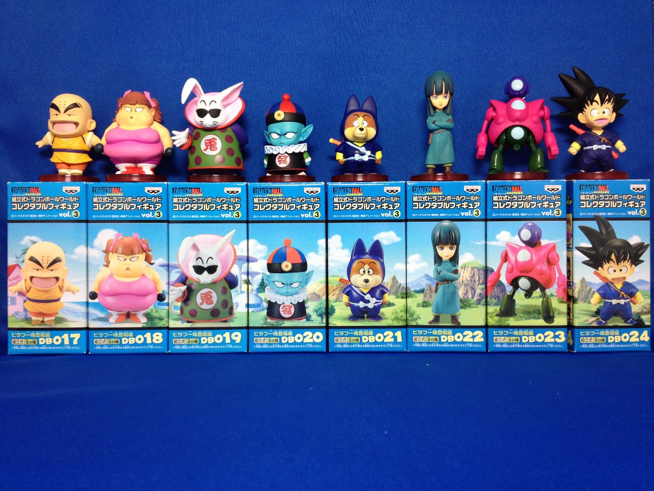 ドラゴンボール ワールドコレクタブルフィギュア vol.3 レビュー
