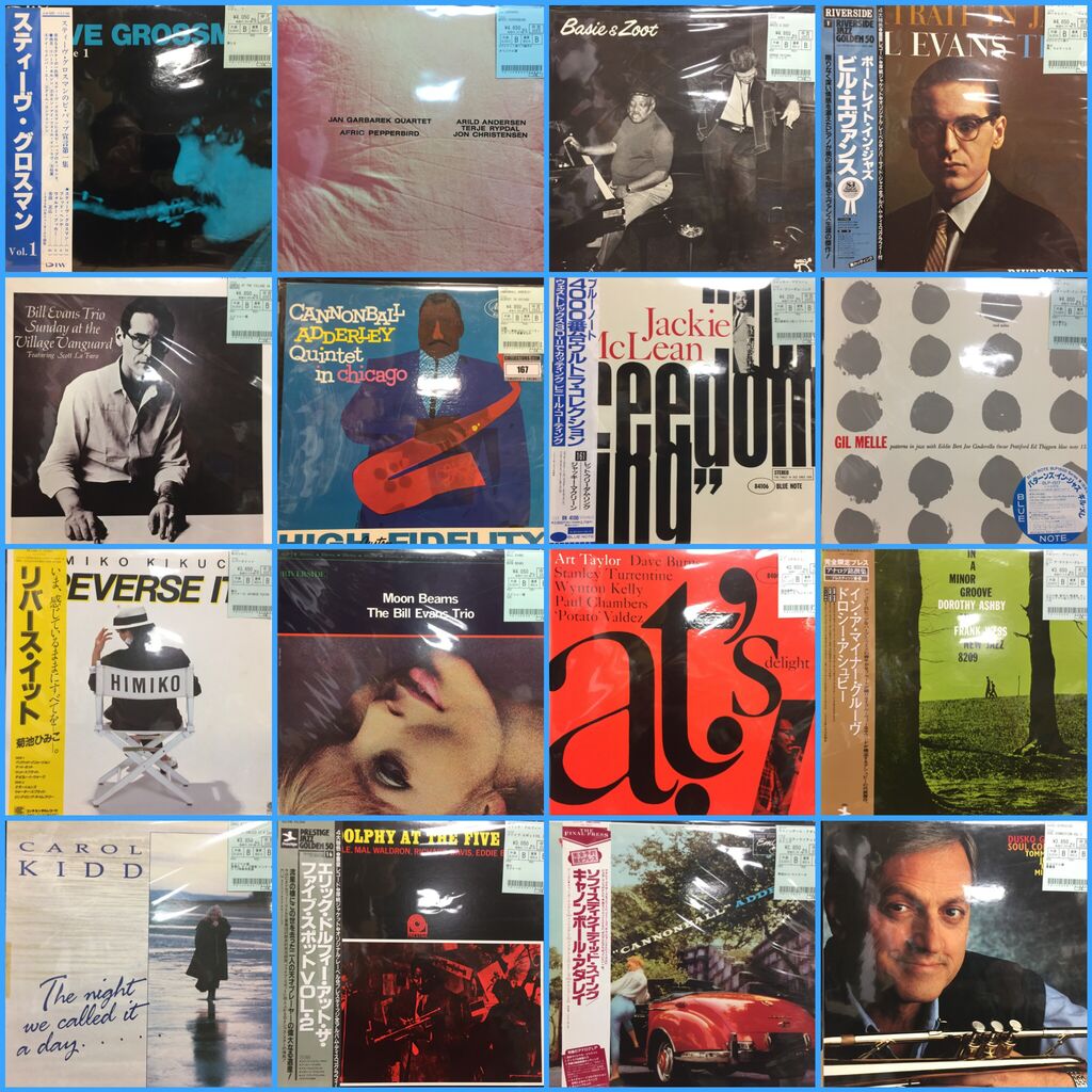 ジャズ中古レコード大量入荷中!! おすすめ盤30枚ほどリストアップ
