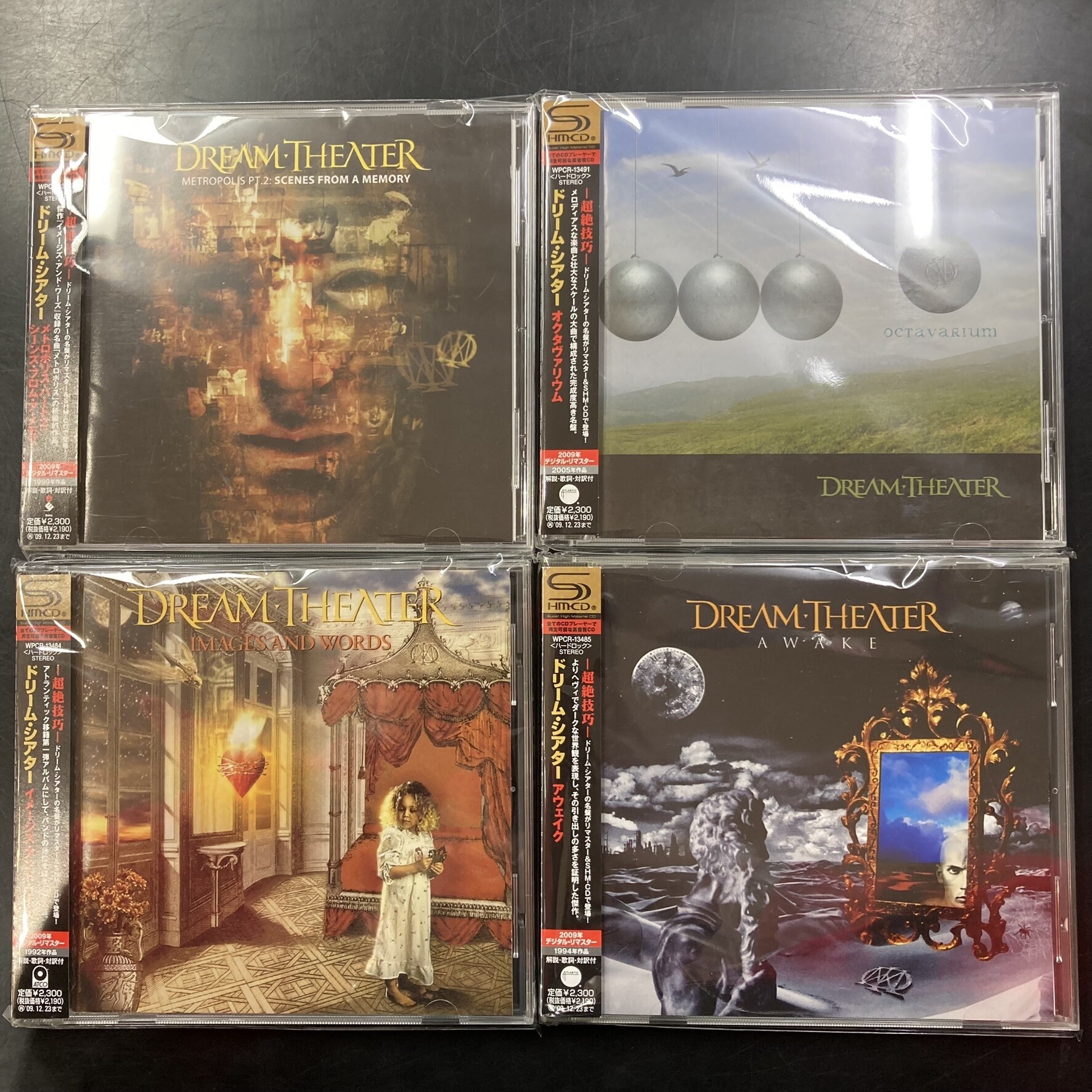 中古/メタル】ドリームシアターの国内廃盤SHM-CD、まとめて入荷いたし