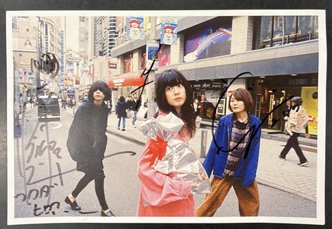 中古J-POP/CD・カセットテープ】羊文学の希少品が各種入荷いたしました