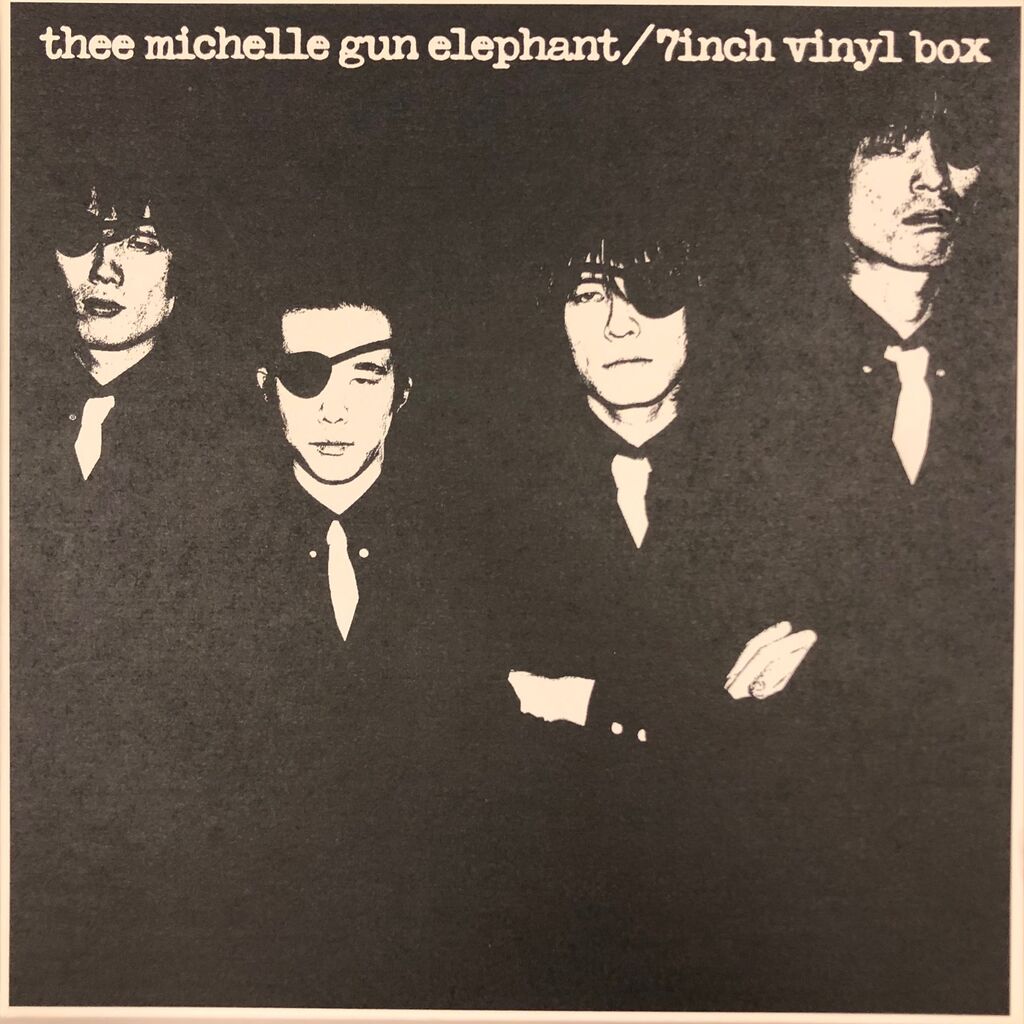 6/8(土)THEE MICHELLE GUN ELEPHANT中古レコード特集！ : ディスク