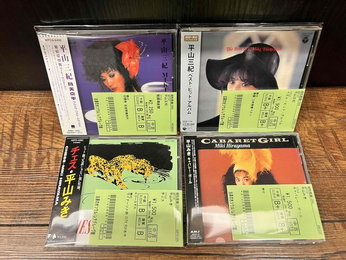 ☆3/7(金)和モノ新着中古CD70枚入荷!! : ディスクユニオン お茶の水