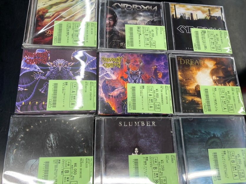 第二弾!! HARD ROCK/HEAVY METALの各ジャンルの 中古CD新着リストを