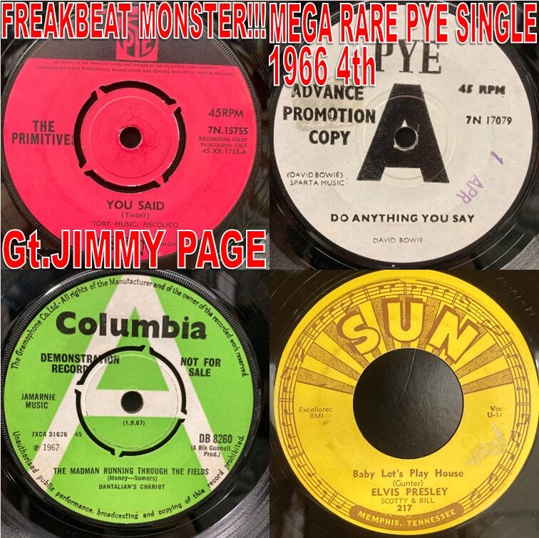 12/22(日)『プレミアム7インチシングルセール』 : diskunion ROCK in TOKYO