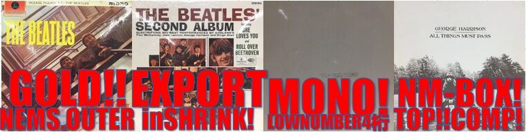 3/25(土)『BEATLES廃盤セール』開催！ : diskunion ROCK in TOKYO