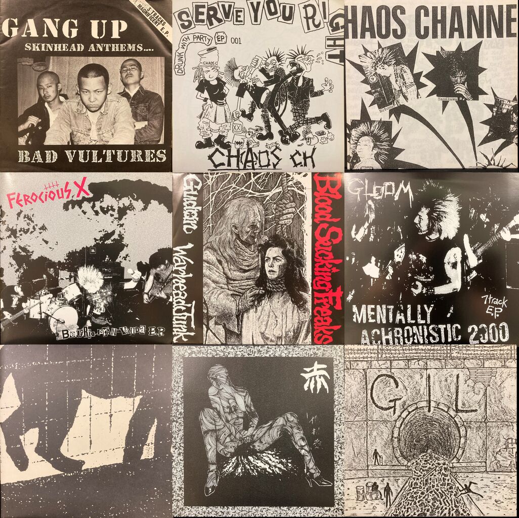7/13(土) JAPANESE PUNK / HARDCORE廃盤アナログセール : diskunion