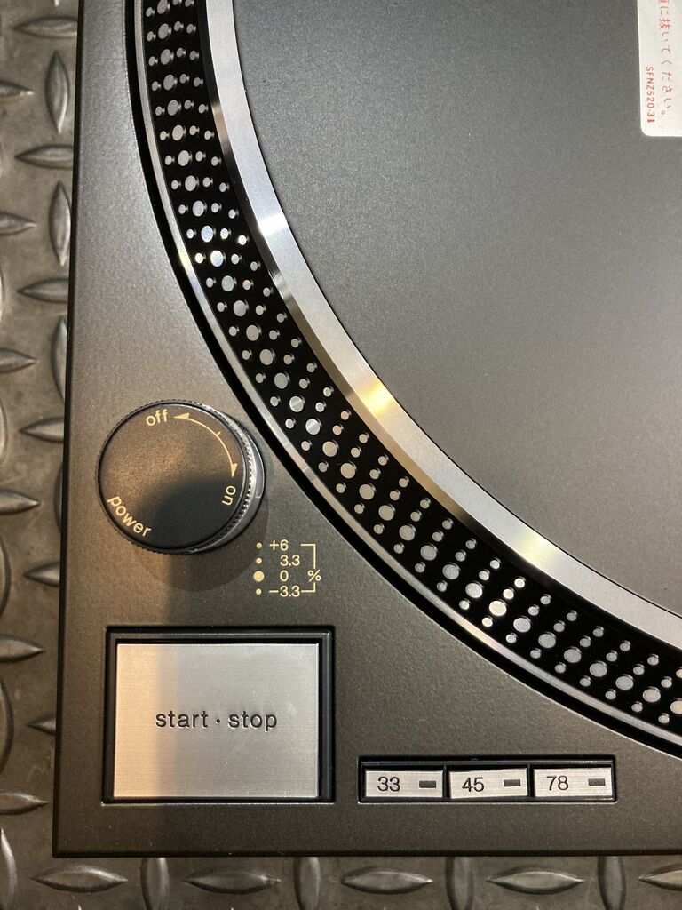 中古ターンテーブル】TECHNICS SL1200 MK4 が入荷しました