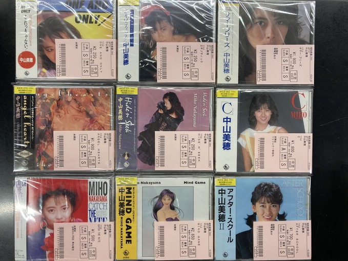 7/16(火)中山美穂CD中古入荷情報《全て未開封!!》 : ディスクユニオン