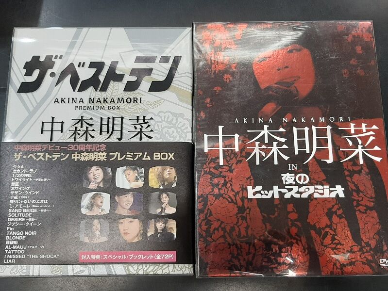 中古品入荷情報】4/9(日)中森明菜DVD-BOX入荷!! : ディスクユニオン