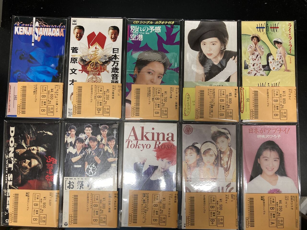 6/1(土) 80年代後半女性アイドル中心に、中古8cm短冊CDまとめて入荷