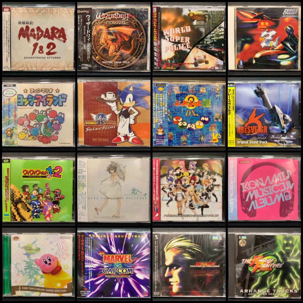 サンドゥ,学校へ行こう! DVD-BOX・サウンドトラックCDセット Amazon.co.jp: 十三機兵防衛圏 Music and Art Clips（PS4用ソフト 十三