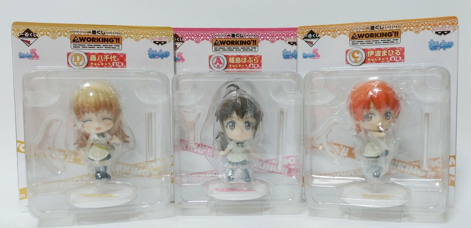 一番くじ WORKING!! きゅんキャラ A賞 種島ぽぷらC賞 伊波まひるD賞 轟