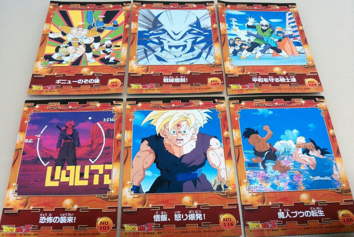 新品 未開封☆ドラゴンボールZ カードコレクション3 新品 未開封