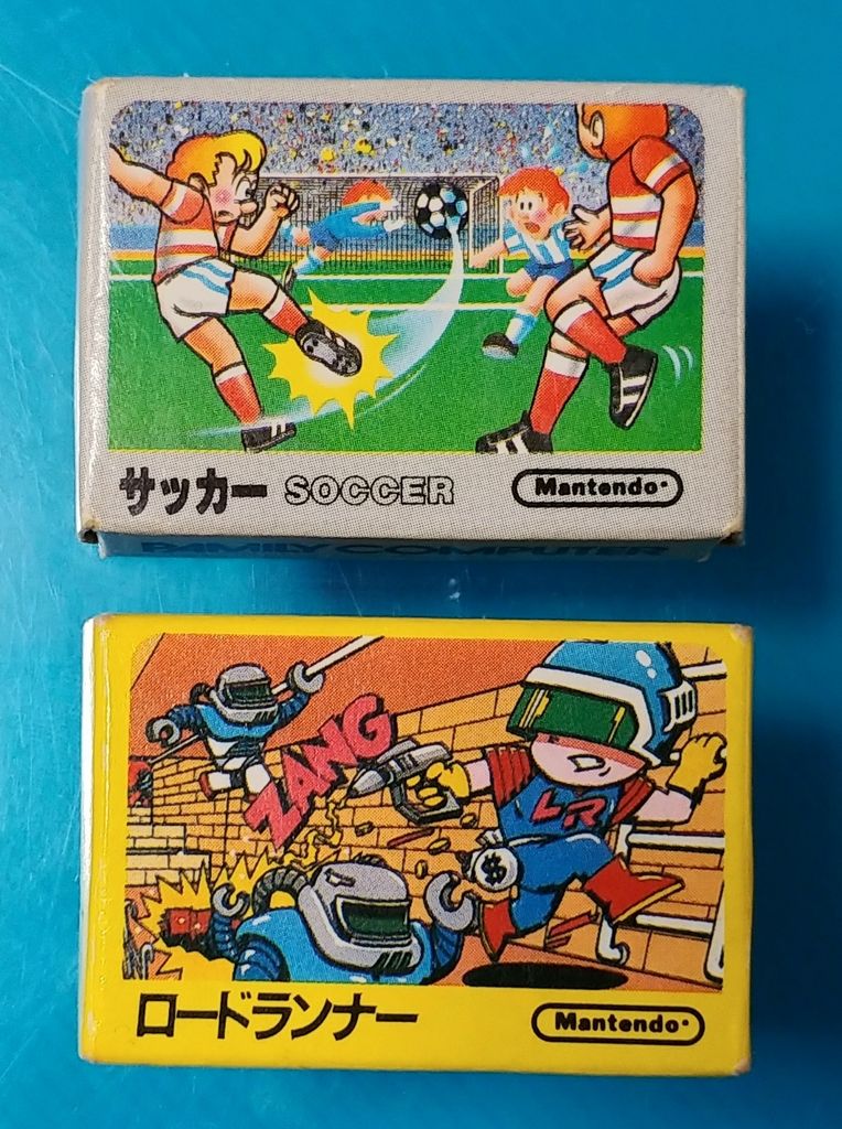 タカラ ゲームボーイ へっちゃらバンDX ヨッシーのたまご 救急