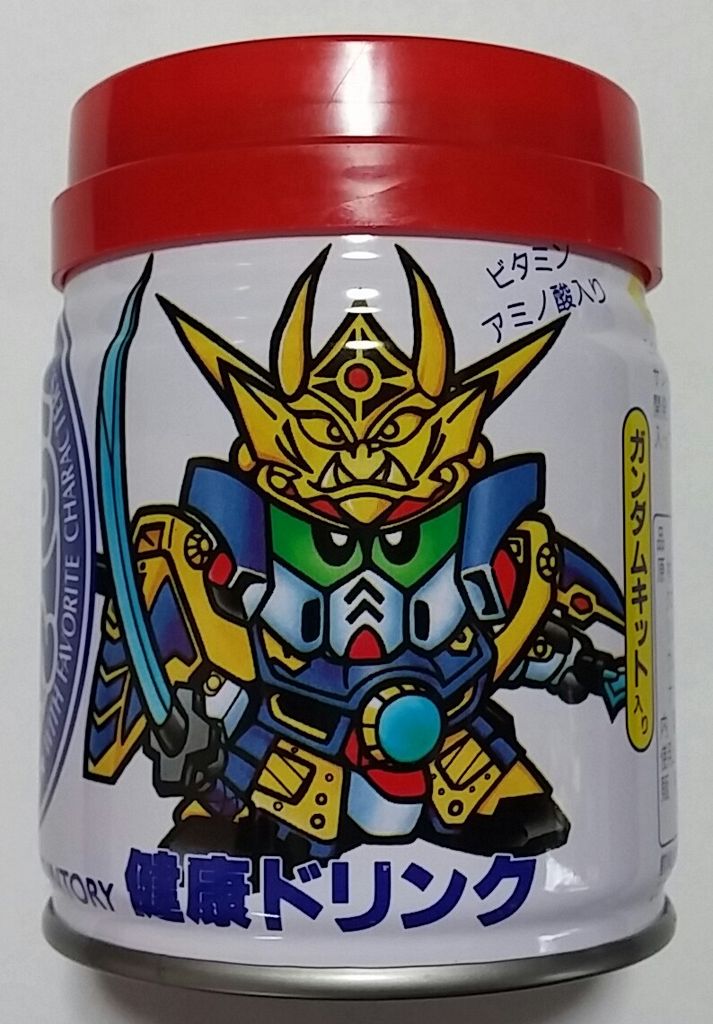 サントリー SDガンダム きゃらかーん キャラカーン 缶ジュース プラモ