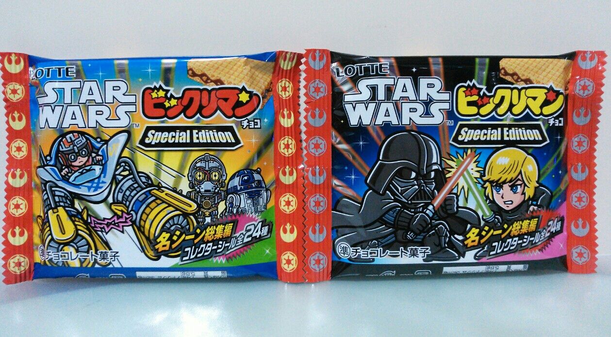 ロッテ スターウォーズ ビックリマンチョコ スペシャルエディション