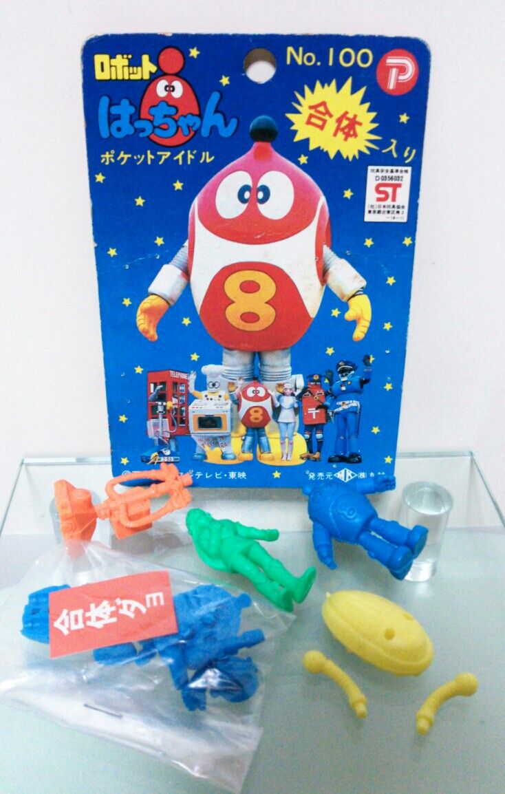 丸越 ロボットはっちゃん ポケットアイドル 合体入り 消しゴム