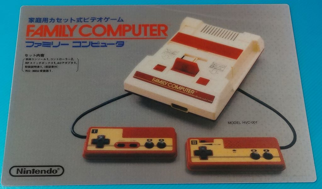 懐かしの名場面をチェンジングで再現!! パッドダス ファミコン