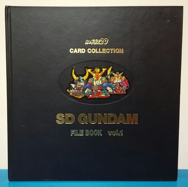 前編 バンダイ SDガンダム カードダス カードコレクション ファイル