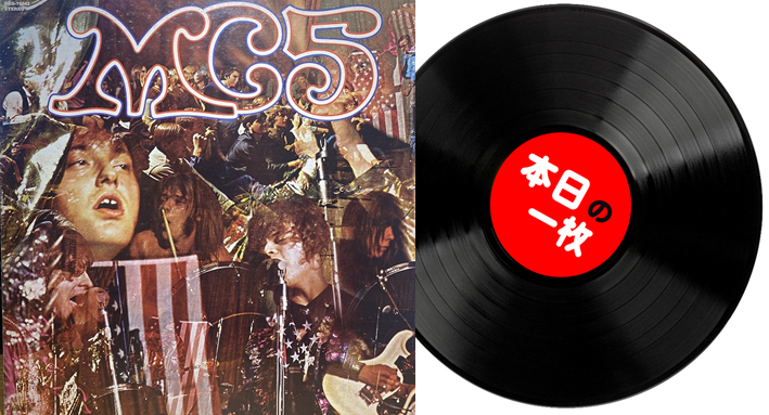 本日の一枚】これも本命盤！ ～ 例の「MOTHER F**KER」他、アメリカン