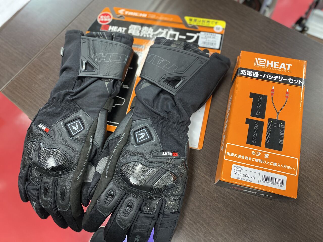 ☆【今】だから半額で‼‼☆ : 2りんかんブログ