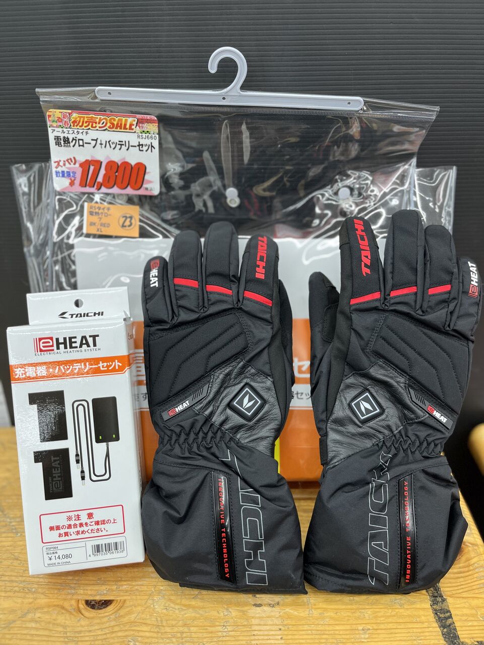 商品番号：16 TAICHI 電熱グローブ 黒/赤 バッテリーセット付き Amazon