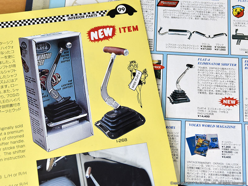 □FLAT4 ELIMINATOR SHIFTER!! : Today's FLAT4